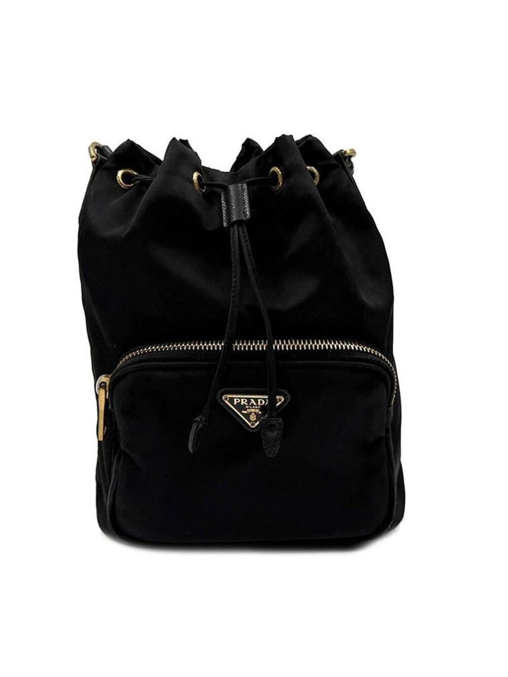 Prada Nylon 2-Way Bucket Bag #352607F52B